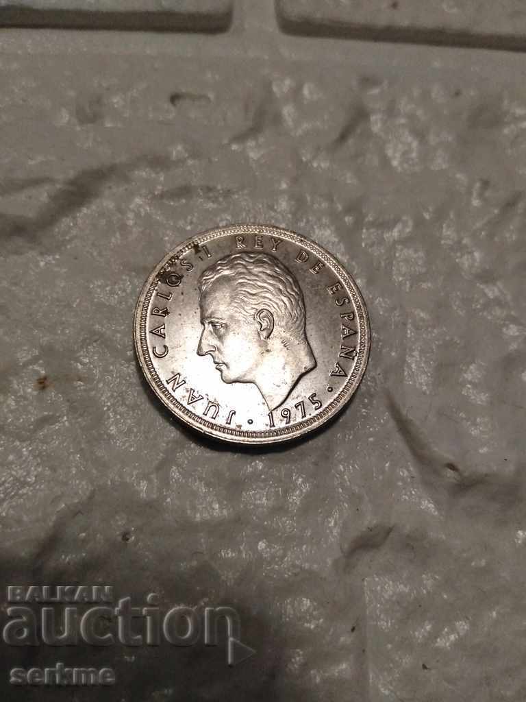 Coin with price 0.20 BGN | € 0.10 Coin with price 0.20 BGN | € 0.10