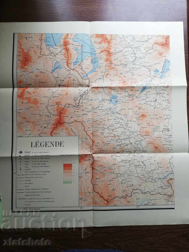 Large map of Macedonia in 6 parts RRRR with price 220.00 BGN | € 112.48 Large map of Macedonia in 6 parts RRRR with price 220.00 BGN | € 112.48