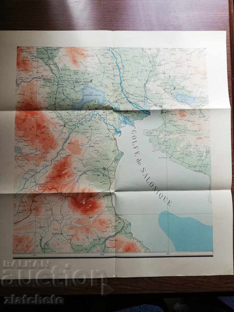 Delivery of Large map of Macedonia in 6 parts RRRR Delivery of Large map of Macedonia in 6 parts RRRR