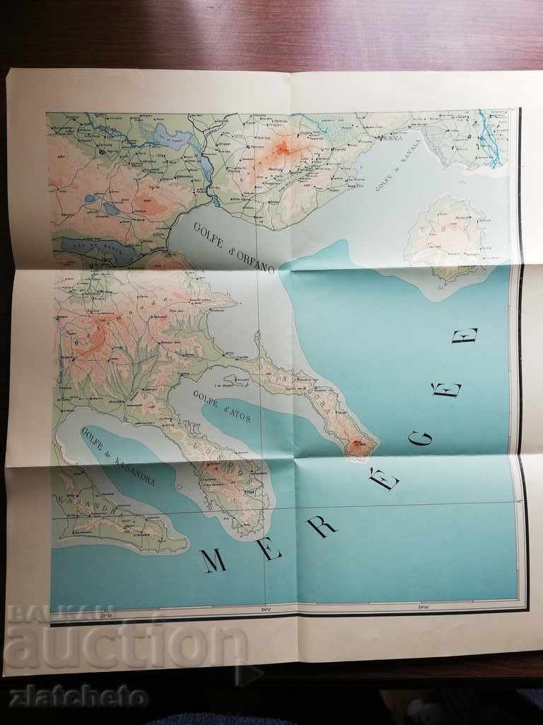 Large map of Macedonia in 6 parts RRRR - 5 Large map of Macedonia in 6 parts RRRR - 5