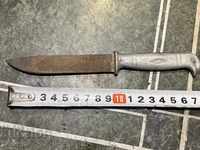 10577. GABROVSKI KNIFE