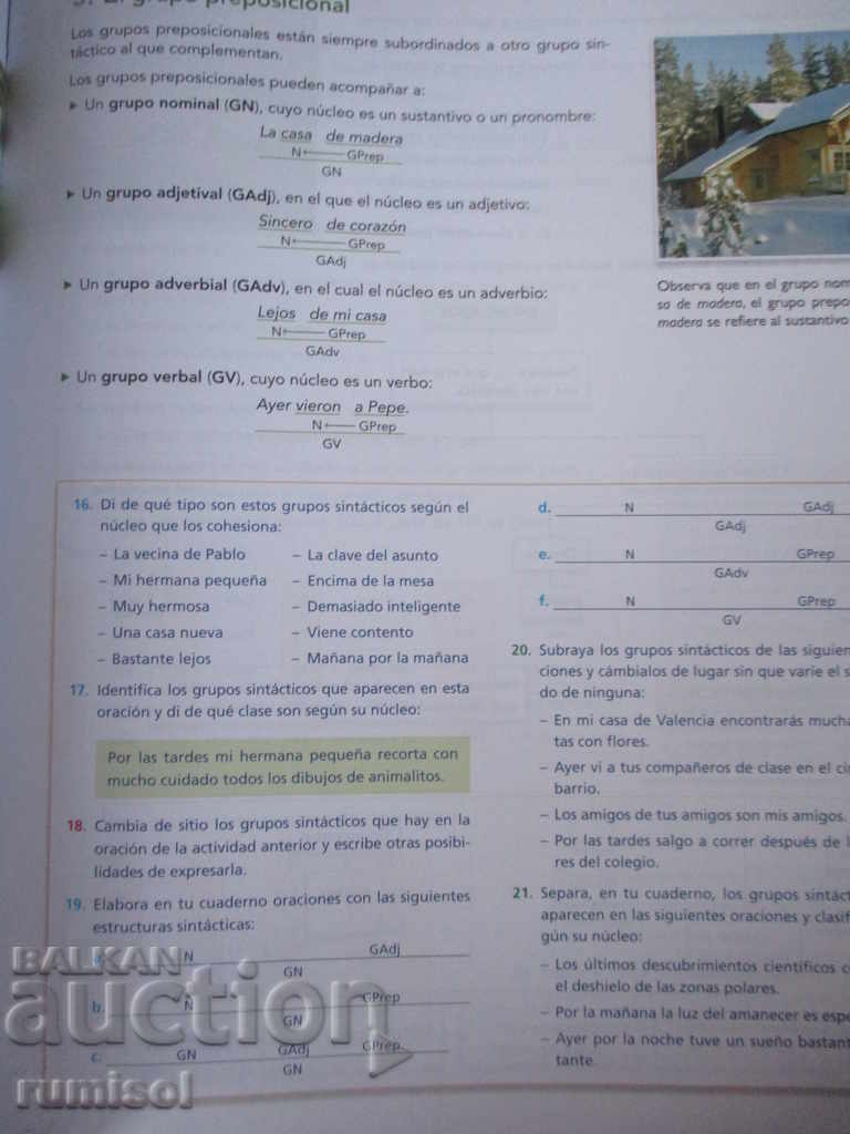 Lengua castellana y literatura 3 ESO с цена 19.99 лв. | € 10.22 Lengua castellana y literatura 3 ESO с цена 19.99 лв. | € 10.22