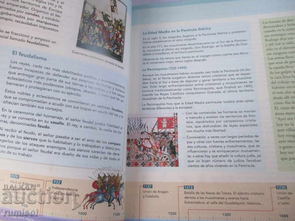 Аукцион Lengua castellana y literatura 3 ESO Аукцион Lengua castellana y literatura 3 ESO