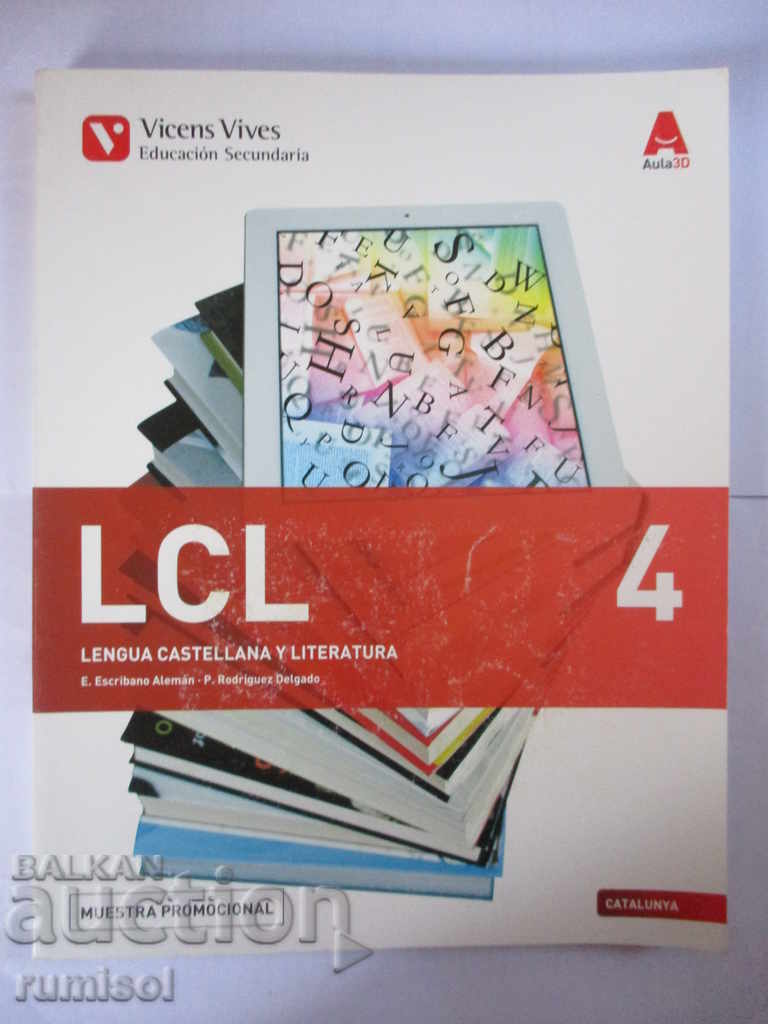 Lengua castellana y literatura 4 ESO