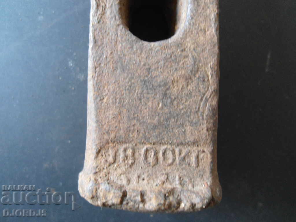 Delivery of Old hammer marked, 0.800 kg. Delivery of Old hammer marked, 0.800 kg.