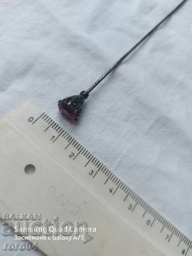 Παράδοση NEEDLE - STICK - ΑΝΑΘΕΩΡΗΣΗ ΚΟΣΜΗΜΑΤΑ