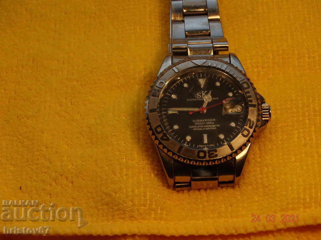 SK with price 200.00 BGN | € 102.26 SK with price 200.00 BGN | € 102.26