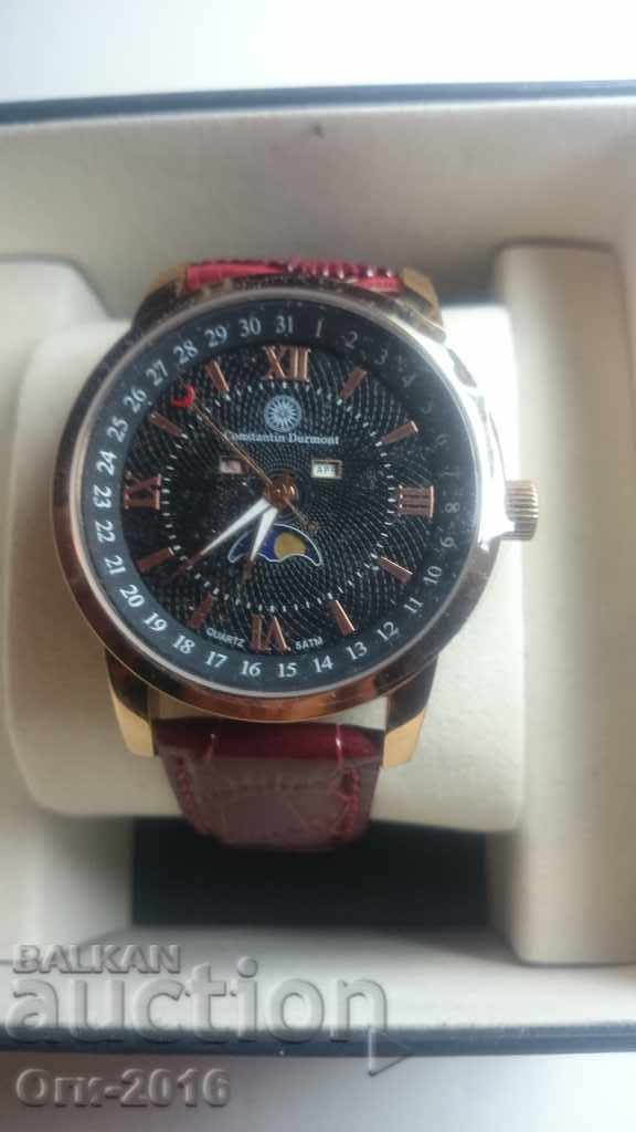 Clock CONSTANTIN DURMONT with price 105.00 BGN | € 53.69 Clock CONSTANTIN DURMONT with price 105.00 BGN | € 53.69