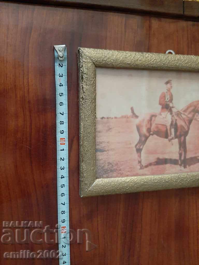 Picture in a frame General Kolev with price 14.00 BGN | € 7.16 Picture in a frame General Kolev with price 14.00 BGN | € 7.16