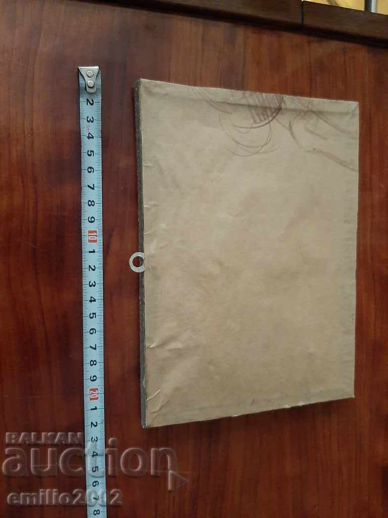 Auction Picture in a frame General Kolev Auction Picture in a frame General Kolev