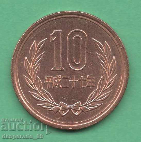(¯ ° '• .¸ 10 yen JAPAN UNC ¸.''¯¯)
