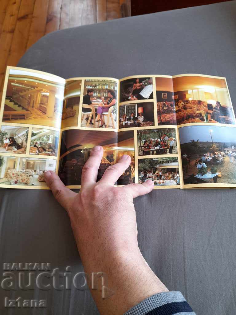 Old brochure Hotel Dory Riccione with price 5.00 BGN | € 2.56 Old brochure Hotel Dory Riccione with price 5.00 BGN | € 2.56