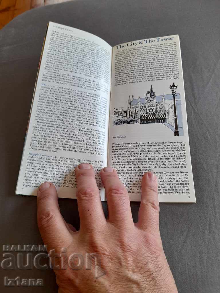 Old British Airways London brochure with price 10.00 BGN | € 5.11 Old British Airways London brochure with price 10.00 BGN | € 5.11