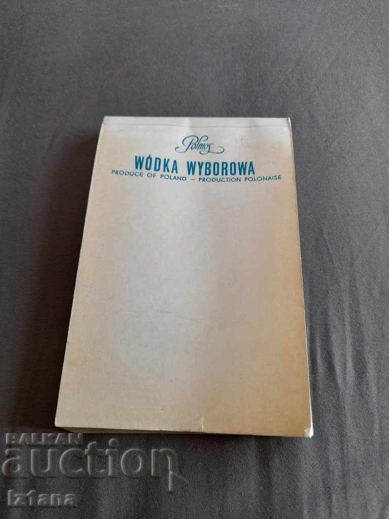 Παλιό σημειωματάριο Wodka Wyborowa