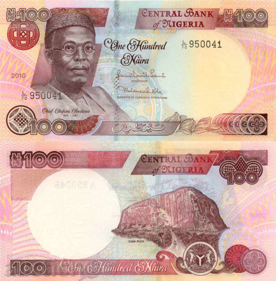 ZORBA AUCTION NIGERIA 100 NOVEMBER 2010 UNC