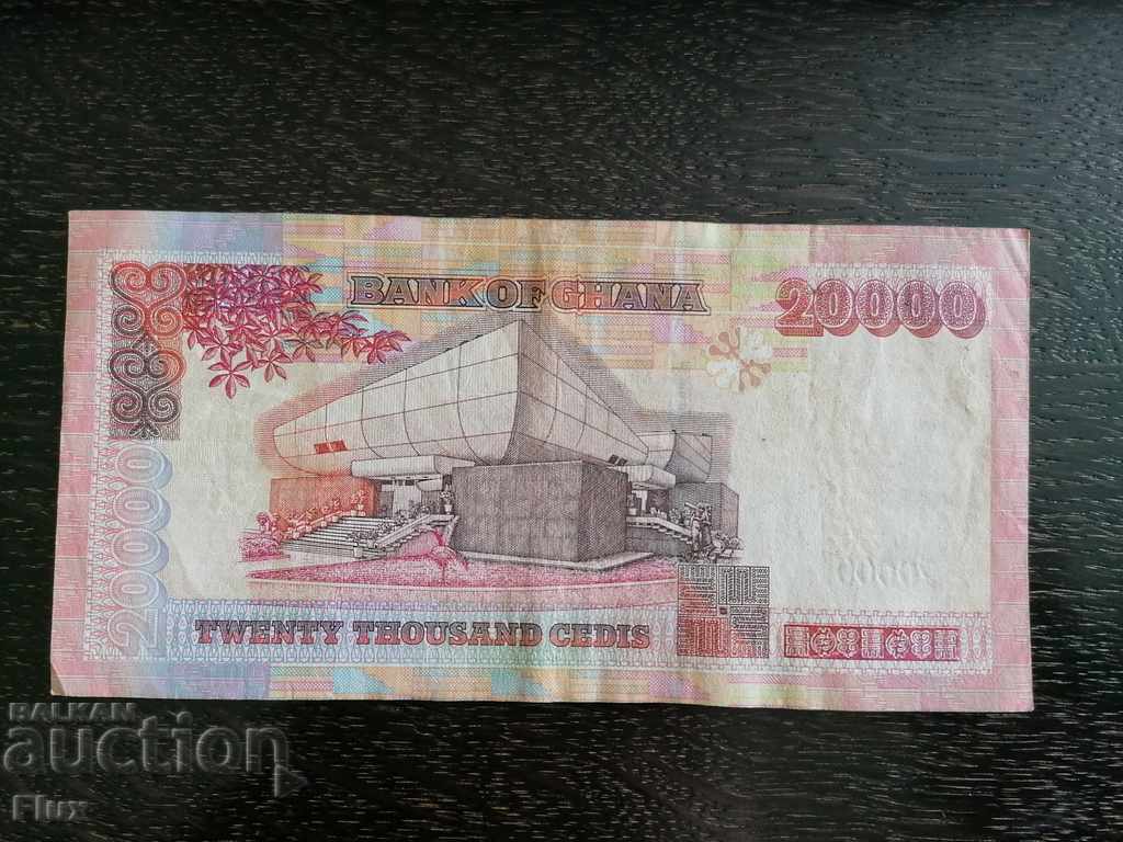 Банкнота - Гана - 20 000 седи | 2003г. с цена 33.00 лв. | € 16.87