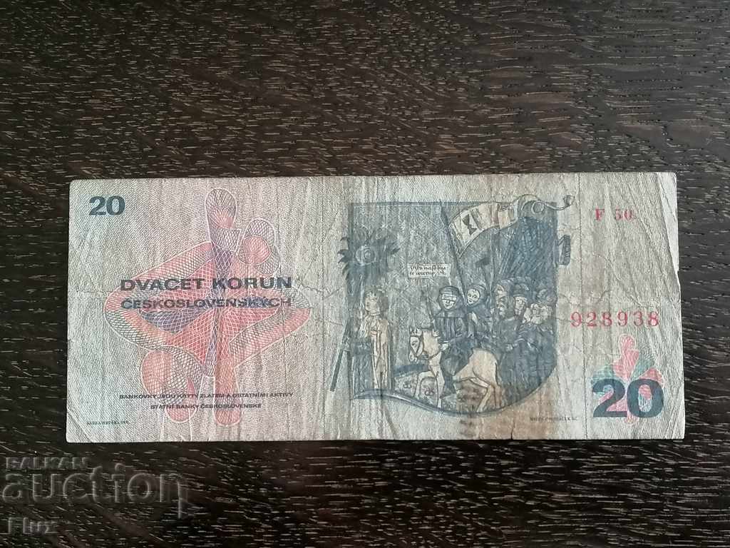 Banknote - Czechoslovakia - 20 kroner 1970 with price 5.00 BGN | € 2.56 Banknote - Czechoslovakia - 20 kroner 1970 with price 5.00 BGN | € 2.56