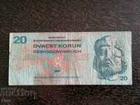 Банкнотa - Чехословакия - 20 крони | 1970г.