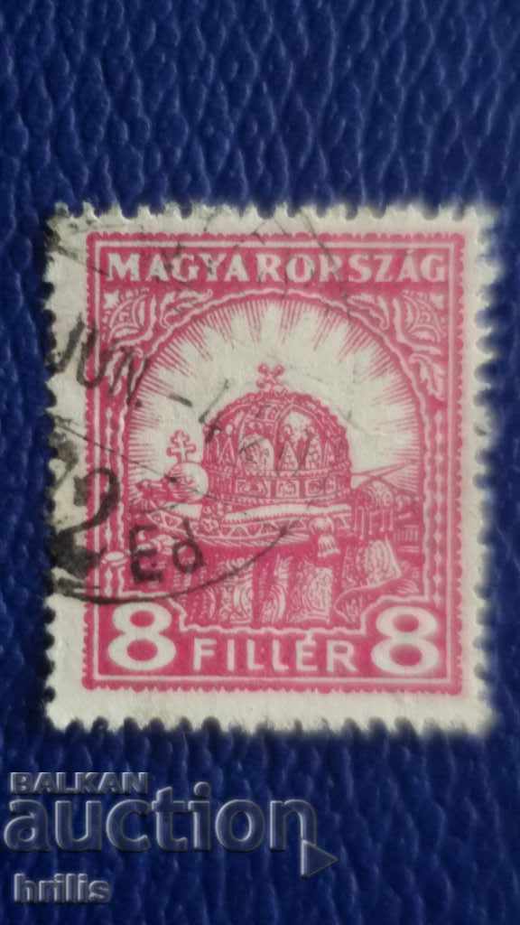 HUNGARY 1920 / 30s - BRAND 8 FILLERS