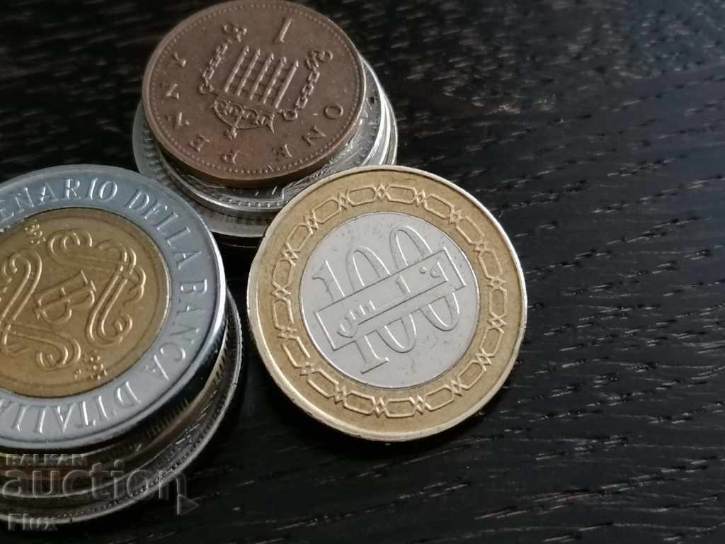 Monedă - Bahrain - 100 fils 2010