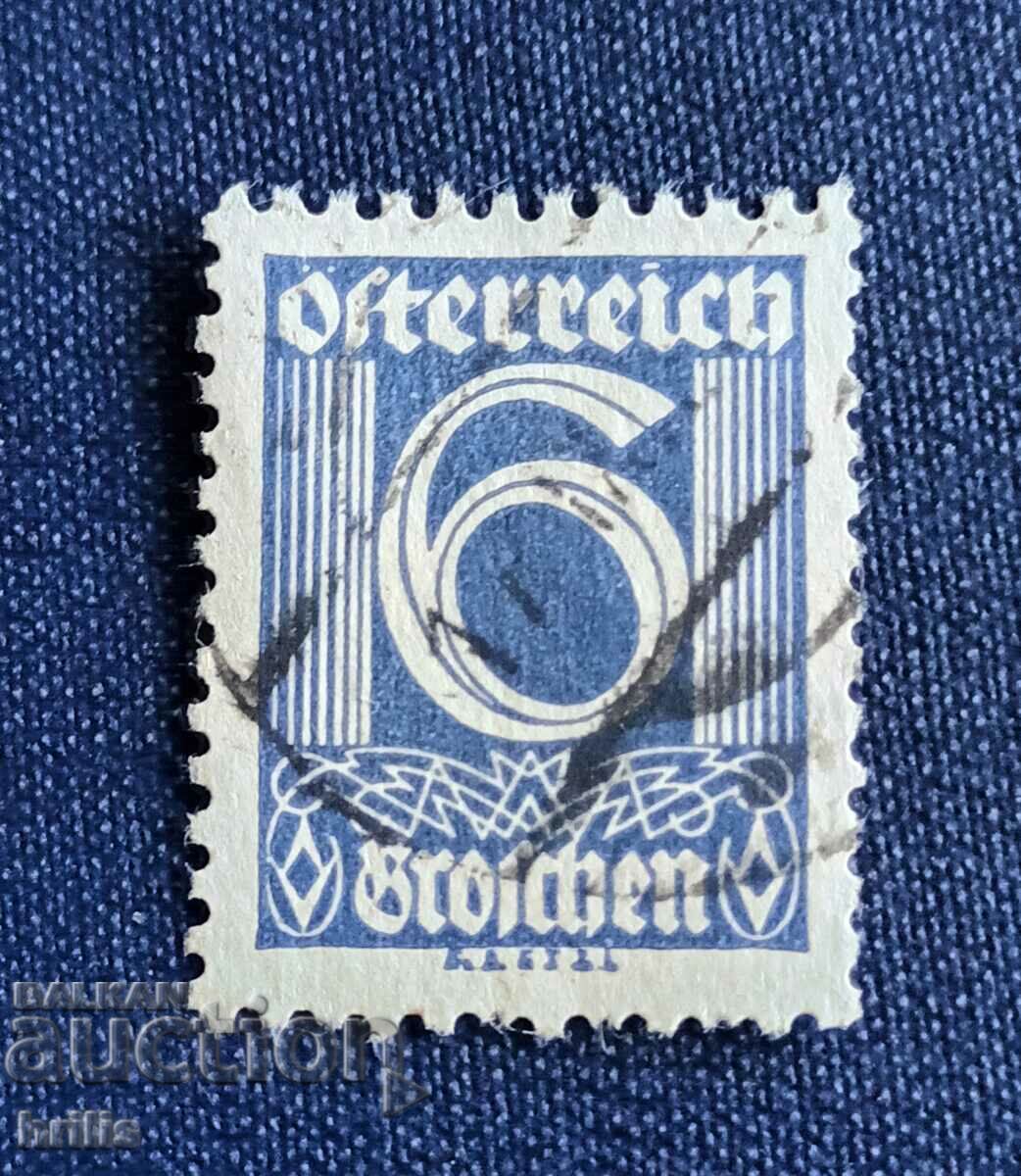 AUSTRIA 1926 - STAMP 6 MONEY