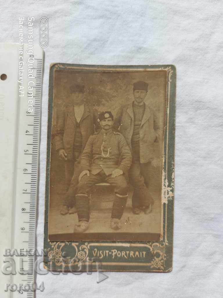 STAR PHOTOGRAPHY - CARD with price 25.00 BGN | € 12.78 STAR PHOTOGRAPHY - CARD with price 25.00 BGN | € 12.78