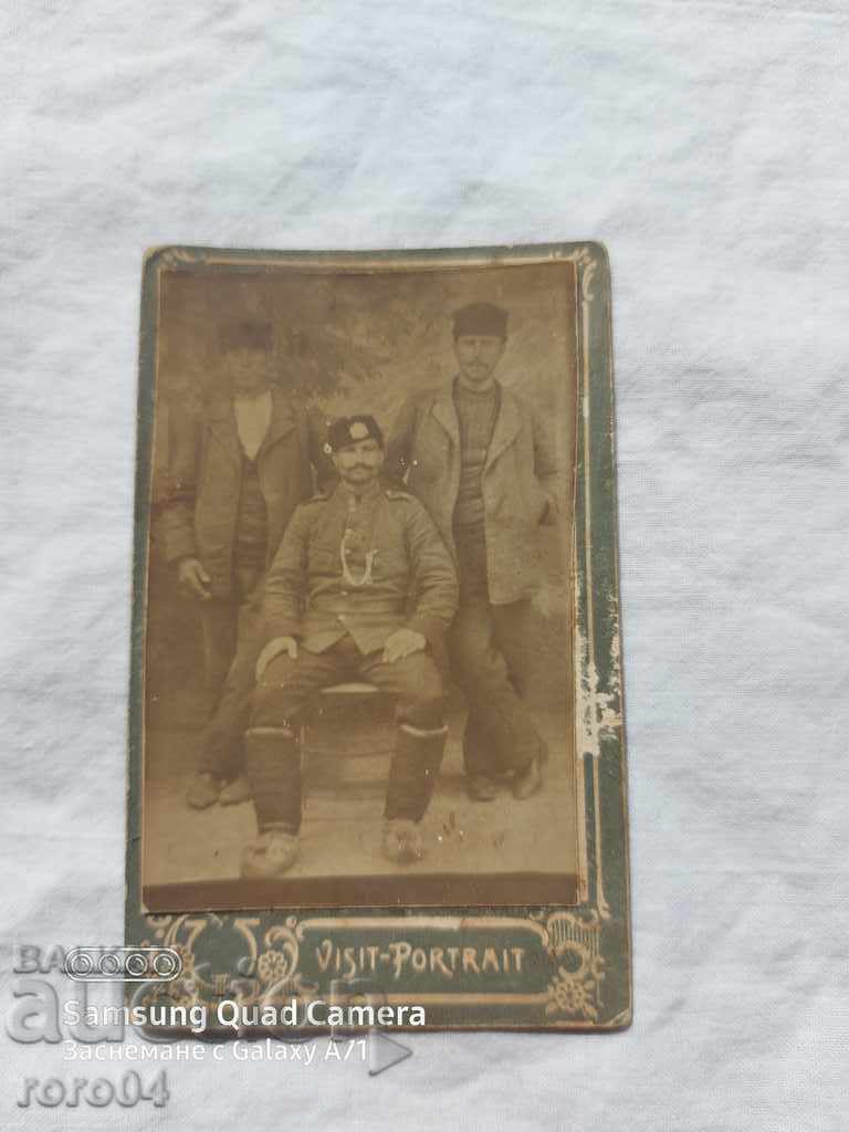 Παλιές φωτογραφίες - ΧΑΡΤΙΝΟ