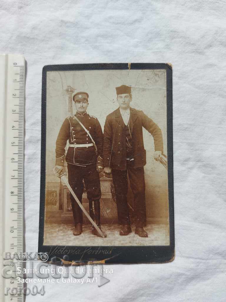Licitație fotografii vechi - CARTON