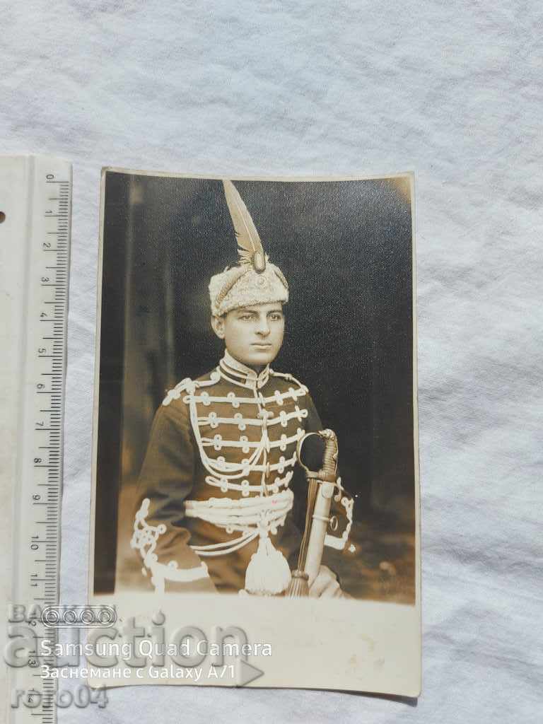 GUARD - PALACE OF THE CROW with price 25.00 BGN | € 12.78