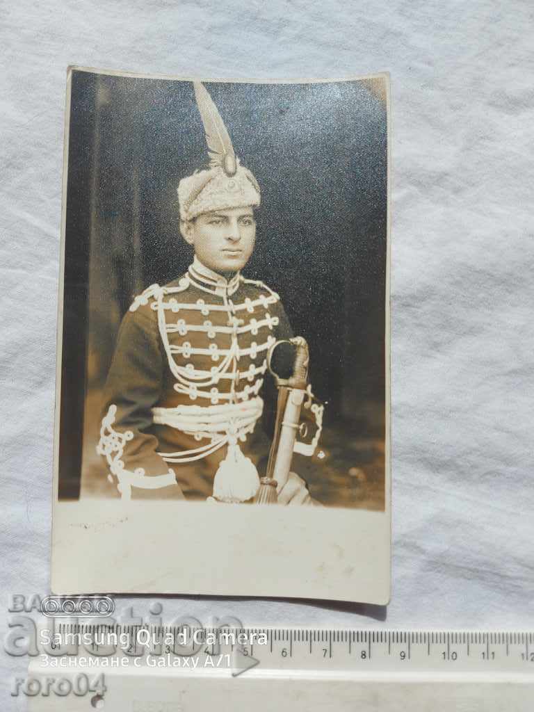 Auction  GUARD - PALACE OF THE CROW