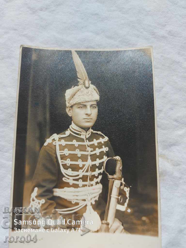 GUARD - PALACE OF THE CROW - 6