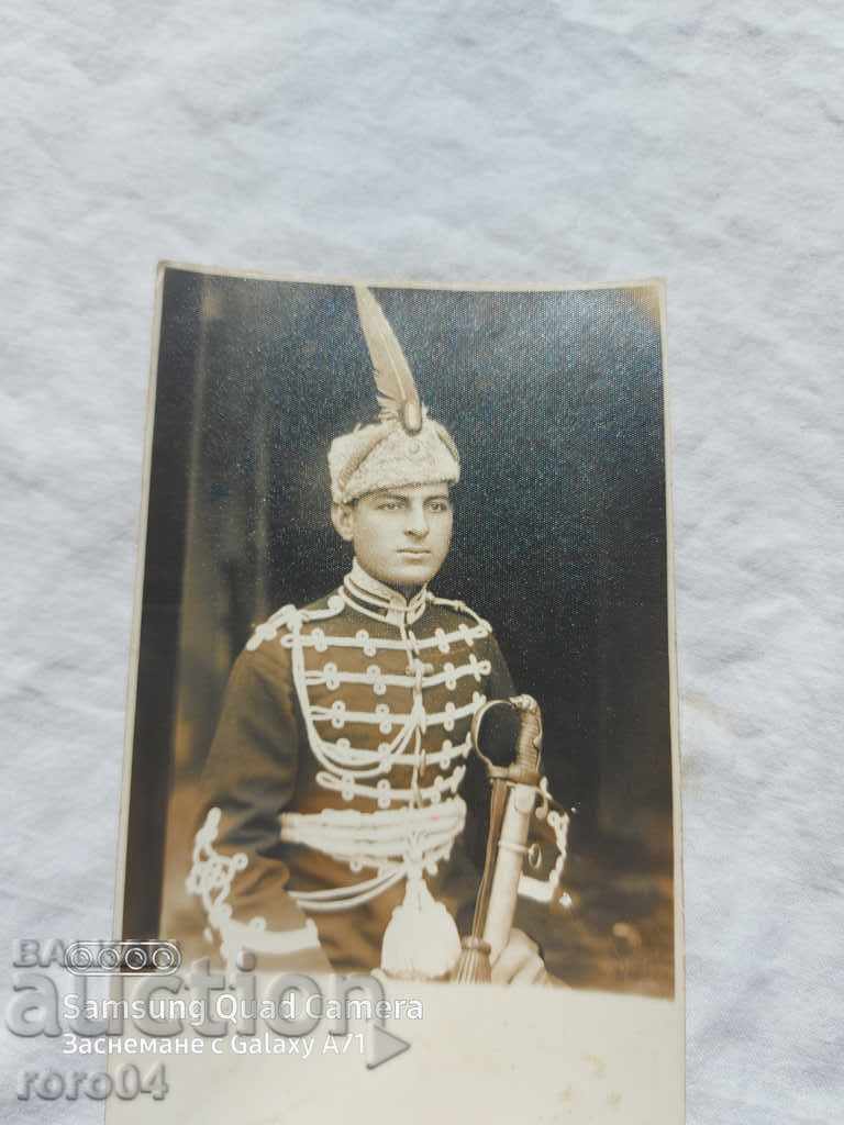 GUARD - PALACE OF THE CROW - 7