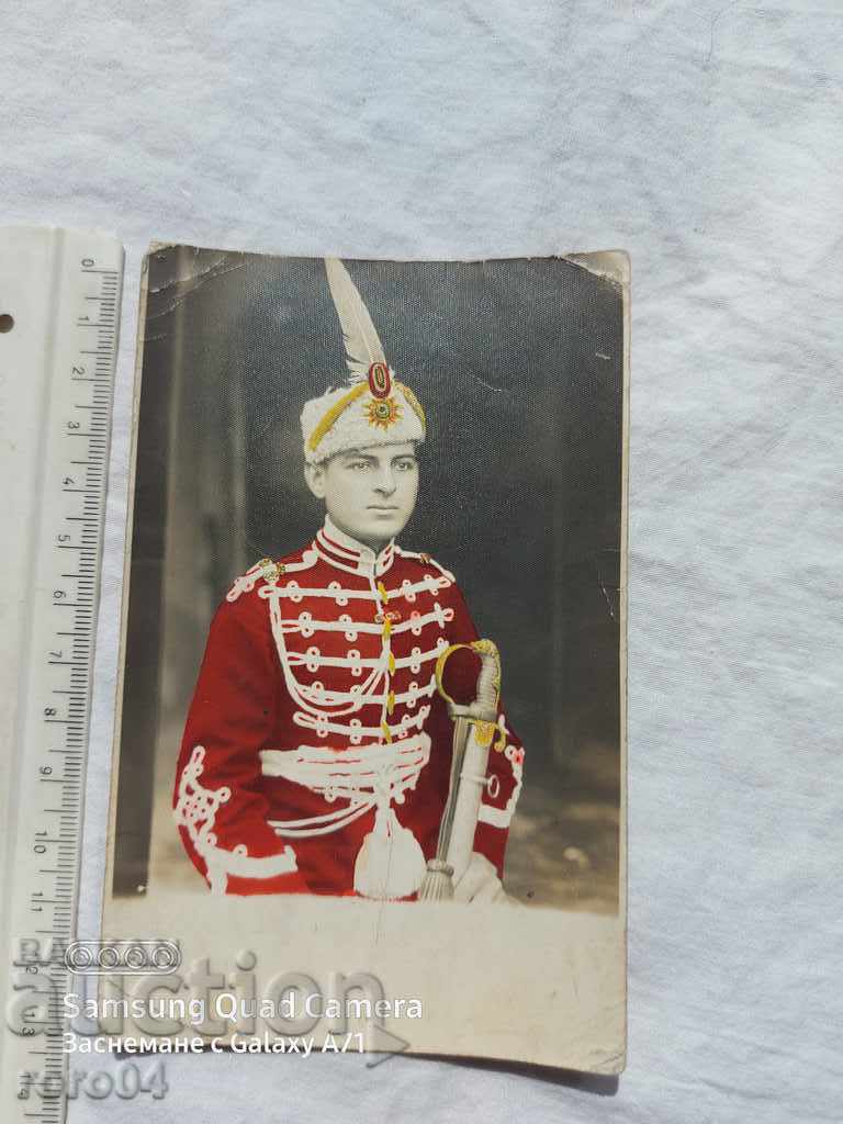 GUARD - PALACE OF THE CROW with price 35.00 BGN | € 17.90 GUARD - PALACE OF THE CROW with price 35.00 BGN | € 17.90