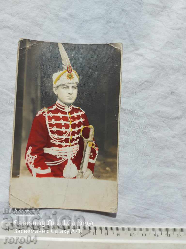 Auction GUARD - PALACE OF THE CROW Auction GUARD - PALACE OF THE CROW