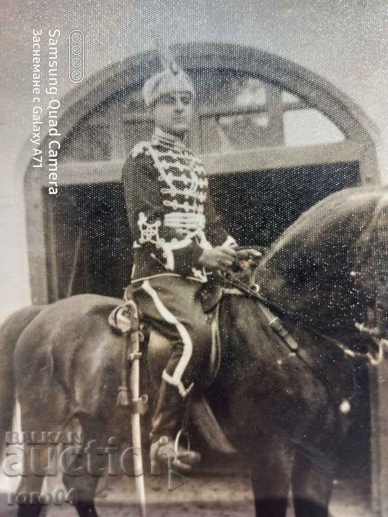 GUARD - PALACE OF THE CROW with price 20.00 BGN | € 10.23 GUARD - PALACE OF THE CROW with price 20.00 BGN | € 10.23