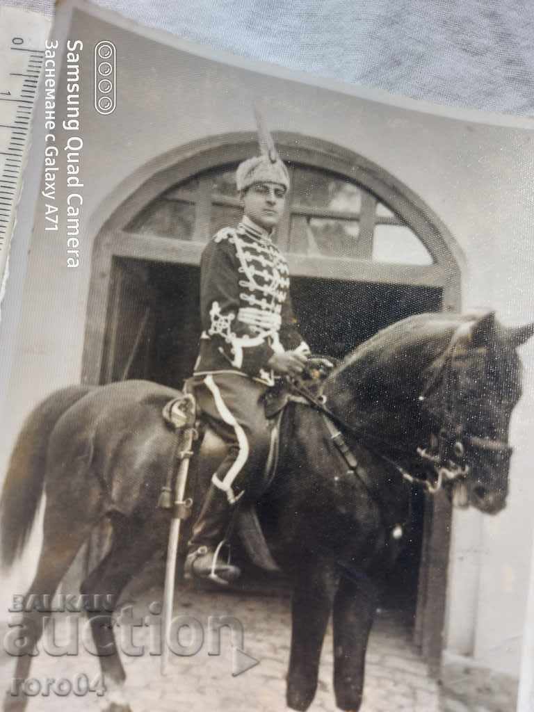 Delivery of GUARD - PALACE OF THE CROW Delivery of GUARD - PALACE OF THE CROW