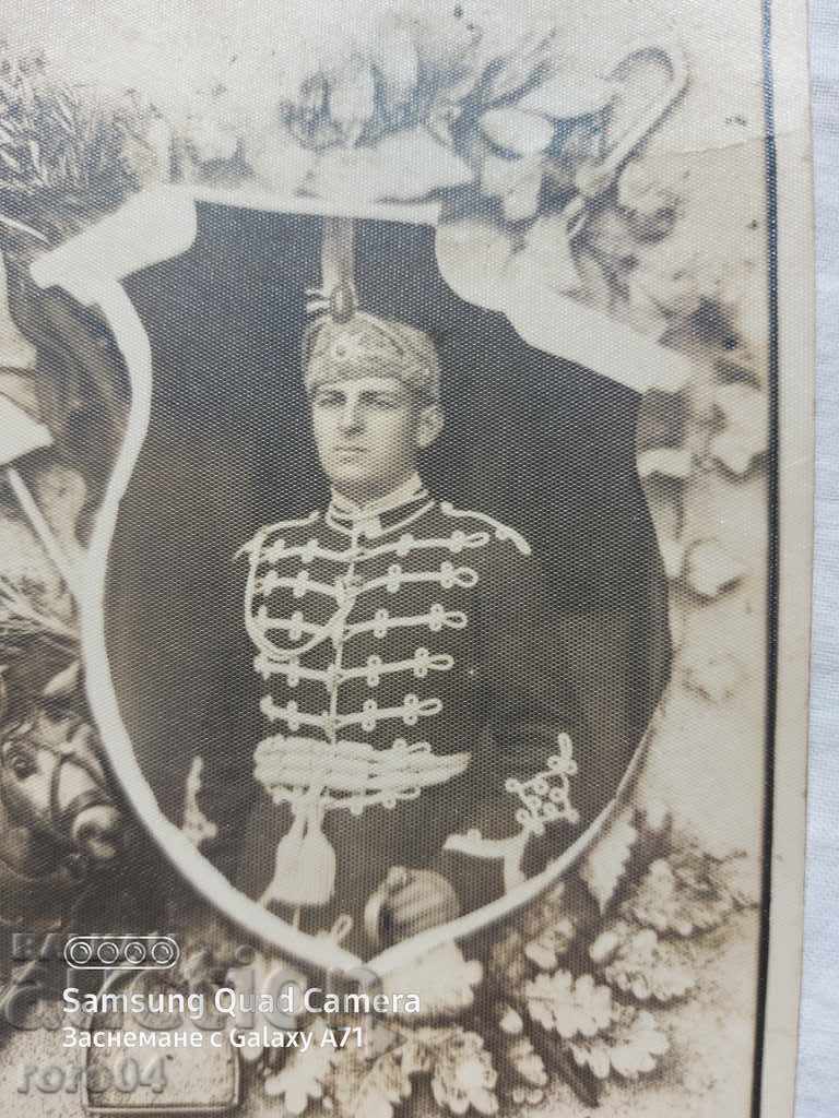 GUARDIAN - CROW'S PALACE με τιμή 25.00 BGN | € 12.78