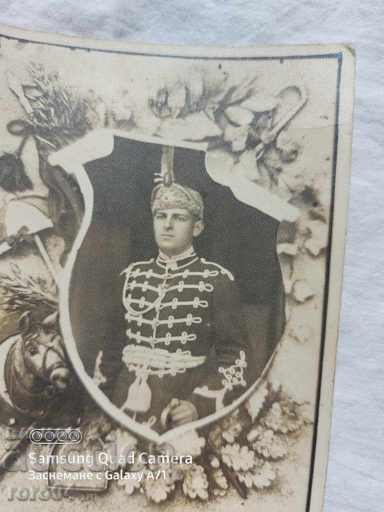 Παράδοση GUARDIAN - CROW'S PALACE