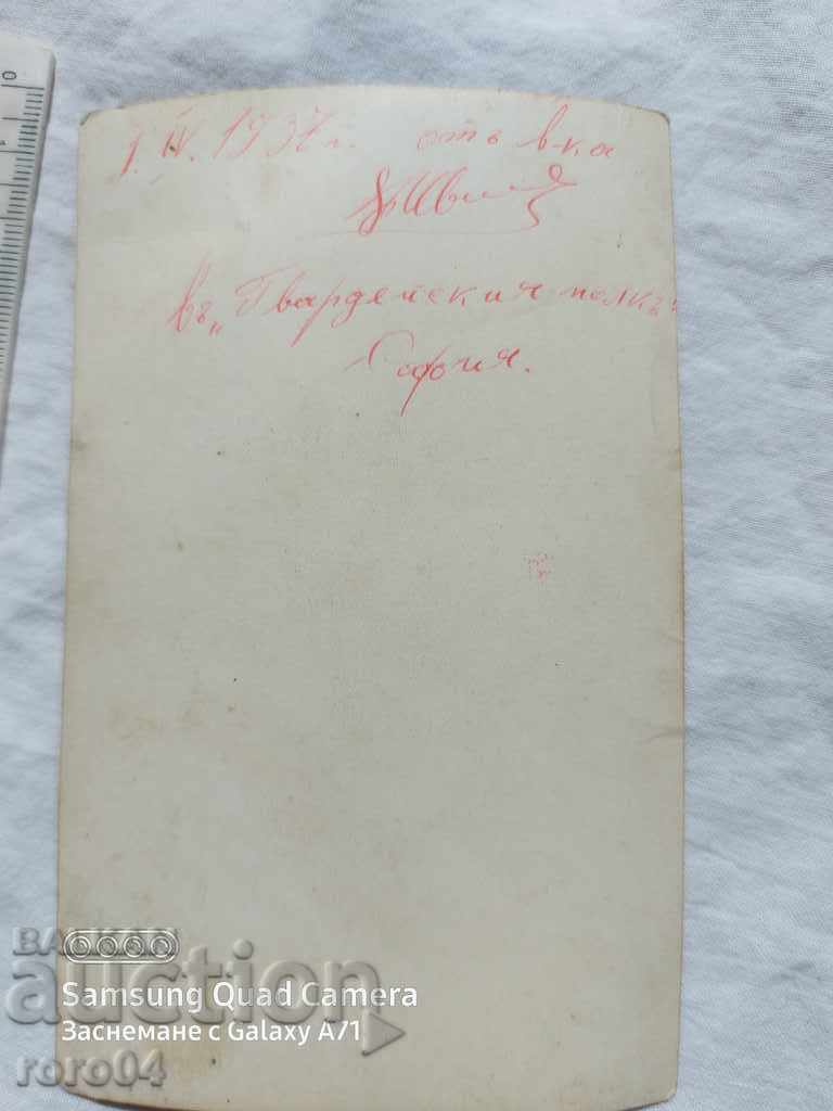 GUARDIAN - CROW'S PALACE - 5