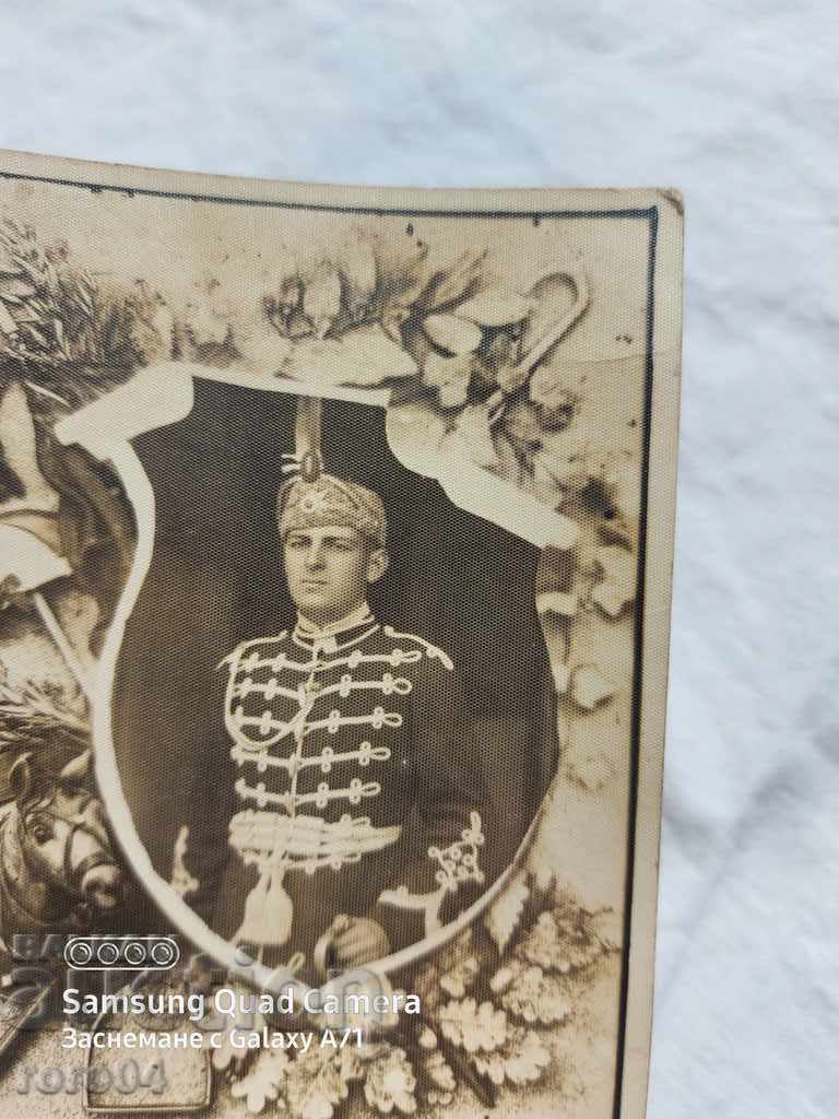 GUARDIAN - CROW'S PALACE - 7