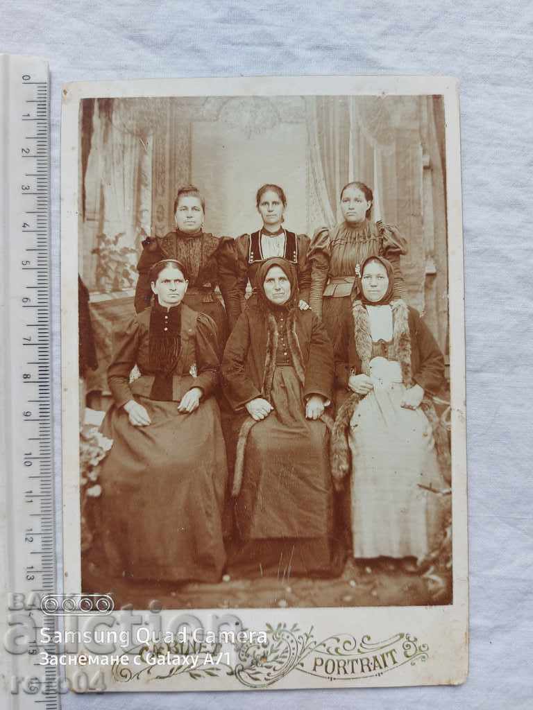 WOMEN IN NOSE with price 45.00 BGN | € 23.01 WOMEN IN NOSE with price 45.00 BGN | € 23.01