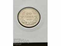 20 leva 1930 - silver