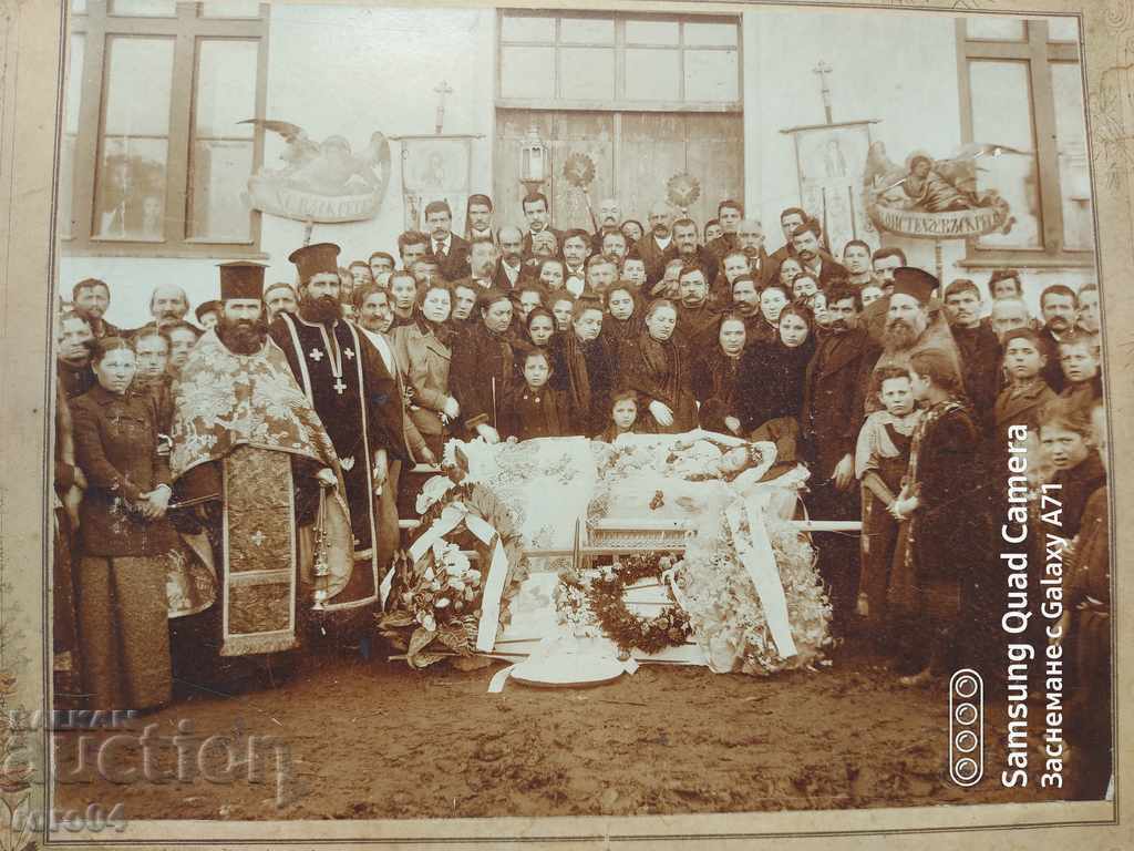 FUNERAL - EASTER with price 95.00 BGN | € 48.57 FUNERAL - EASTER with price 95.00 BGN | € 48.57