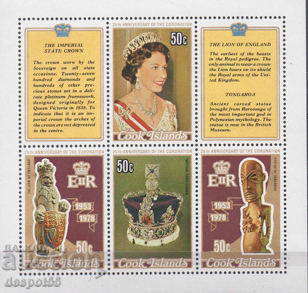 1978. Cook Islands. 25 years since the Coronation of Elizabeth II. Block.