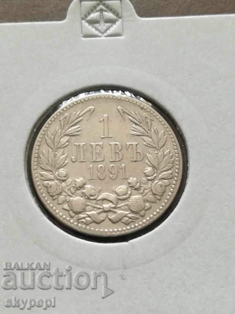 1 lev 1891 silver