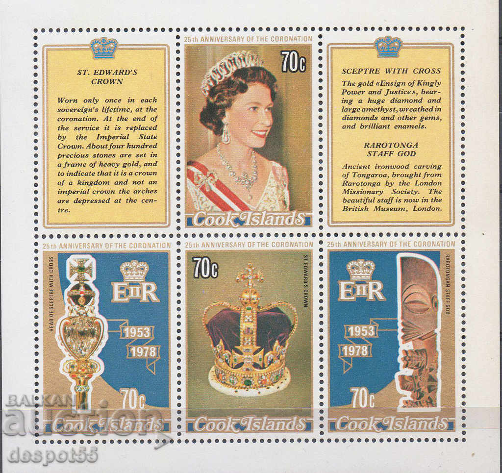 1978. Cook Islands. 25 years since the Coronation of Elizabeth II. Block.