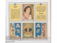 1978. Insulele Cook. 25 de ani de la Încoronarea Elisabeta a II-a. Bloc.