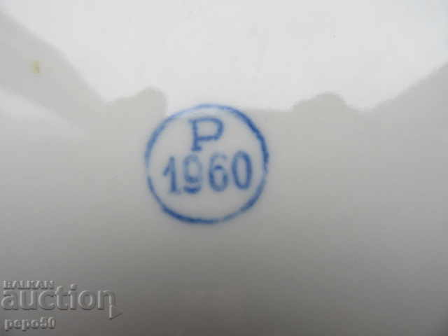 Δημοπρασία Πορσελάνινο πιάτο με λογότυπο από την εποχή του σοσιαλισμού - 1960 Δημοπρασία Πορσελάνινο πιάτο με λογότυπο από την εποχή του σοσιαλισμού - 1960