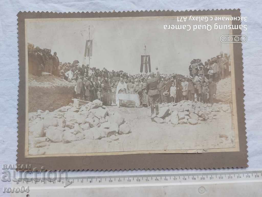 Auction  6/24 MAY - WW I