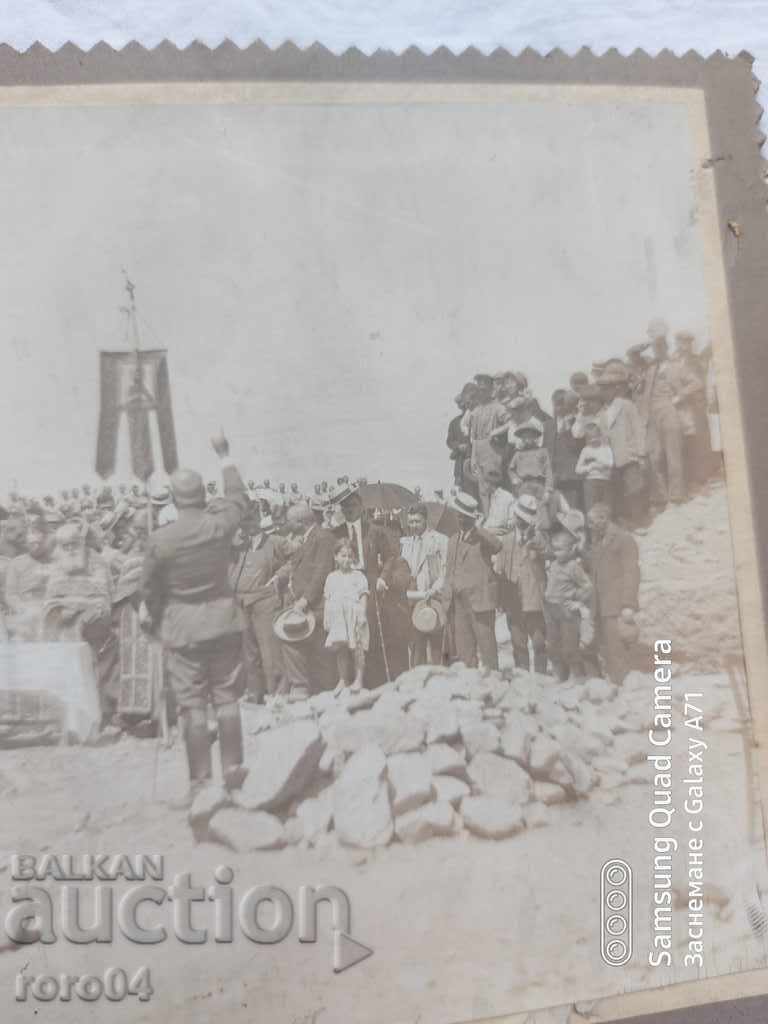 Delivery of 6/24 MAY - WW I